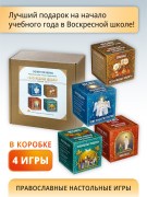 КТ_набор-04